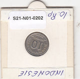 S21-N01-0202 Indonesia 10 Rupiah VF 1971 KM33