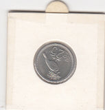 S21-N01-0205 Indonesia 25 Rupiah UNC 1971 KM34