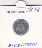 S21-N01-0206 Indonesië 25 Rupiah XF 1991 KM55