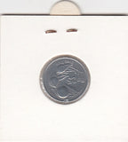 S21-N01-0206 Indonesië 25 Rupiah XF 1991 KM55