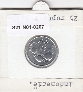 S21-N01-0207 Indonesia 25 Rupiah XF 1995 KM55