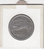 S21-N01-0213 Indonesia 100 Rupiah VF 1973 KM36