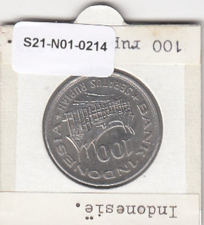 S21-N01-0214 Indonesia 100 Rupiah UNC 1978 KM42