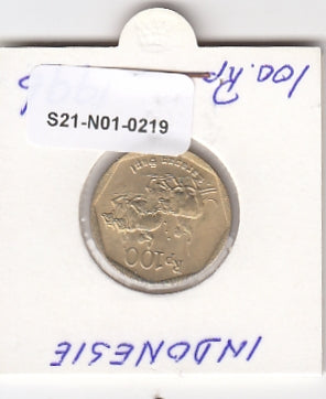 S21-N01-0219 Indonesia 100 Rupiah XF 1996 KM53