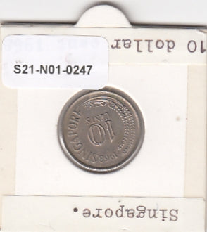 S21-N01-0247 Singapore 10 Cent VF 1968 KM3