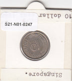 S21-N01-0247 Singapore 10 Cent VF 1968 KM3