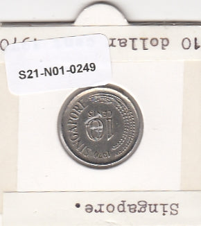 S21-N01-0249 Singapore 10 Cents ZG 1970 KM3