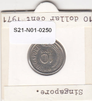 S21-N01-0250 Singapore 10 Cents VF 1971 KM3