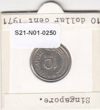 S21-N01-0250 Singapore 10 Cents VF 1971 KM3