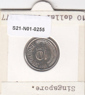 S21-N01-0255 Singapore 10 Cents XF 1977 KM3