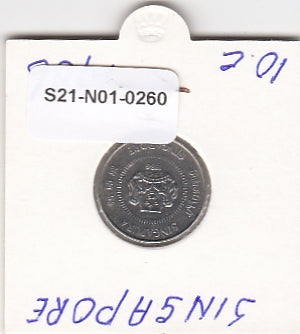 S21-N01-0260 Singapore 10 Cents VF 1986 KM51
