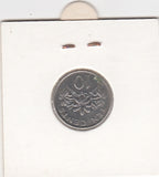 S21-N01-0260 Singapore 10 Cents VF 1986 KM51