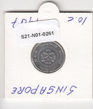 S21-N01-0261 Singapore 10 Cents VF 1987 KM51