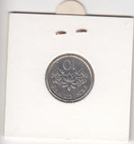 S21-N01-0261 Singapore 10 Cents VF 1987 KM51