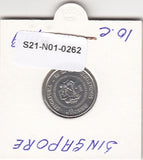 S21-N01-0262 Singapore 10 Cents UNC 1989 KM51