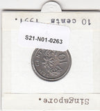 S21-N01-0263 Singapore 10 Cents XF 1991 KM51