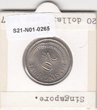 S21-N01-0265 Singapore 20 Cent UNC 1967 KM4
