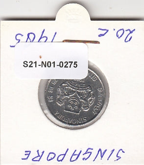 S21-N01-0275 Singapore 20 Cents VF 1985 KM52