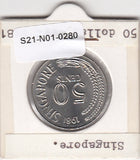 S21-N01-0280 Singapore 50 Cents UNC 1981 KM5
