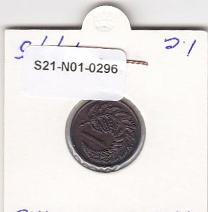 S21-N01-0296 New Zealand 1 Cent VF 1975 KM31