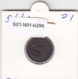 S21-N01-0296 New Zealand 1 Cent VF 1975 KM31