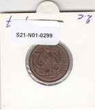 S21-N01-0299 Nieuw-Zeeland 2 Cent ZFR 1967 KM32