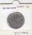 S21-N01-0330 Brazil 20 Centavos VF 1970 KM579