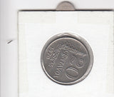 S21-N01-0330 Brazil 20 Centavos VF 1970 KM579