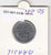 S21-N01-0336 Brazil 50 Centavos VF 1994 KM635