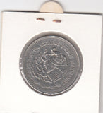 S21-N02-0016 Mexico 200 Pesos VF 1985 KM509   Independence