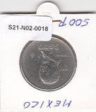 S21-N02-0018 Mexico 500 Pesos VF 1988 KM529