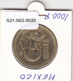 S21-N02-0020 Mexico 1000 Pesos ZFR 1989 KM536