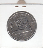 S21-N02-0021 Mexico 5000 Pesos VF 1988 KM531   Nat Oli Ind