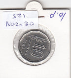 S21-N02-0030 Argentinië 10 Pesos ZFR/PR 1963 KM60
