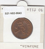 S21-N02-0043 Bahrain 10 Fils VF 1965 KM3