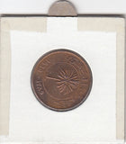S21-N02-0043 Bahrain 10 Fils VF 1965 KM3