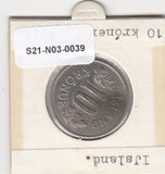 S21-N03-0039 Iceland 10 Kronur XF 1971 KM15