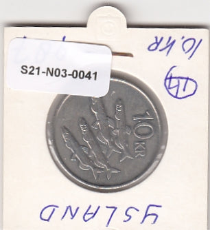S21-N03-0041 Iceland 10 Kronur VF/XF 1987 KM29