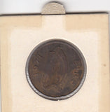 S21-N03-0070 Ierland 2 Pence VF 1971 KM21