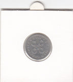 S21-N04-0032 Finland 5 Pennia VF 1980 KM45a