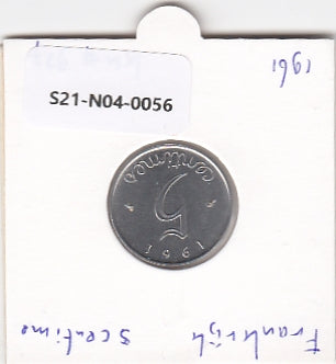 S21-N04-0056 France 5 Centimes UNC 1961 KM927