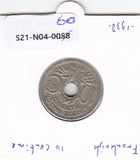 S21-N04-0060 France 10 centimes VF/XF 1938 KM889.1