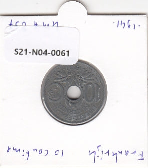 S21-N04-0061 France 10 centimes VF+ 1941 KM896   DOTS