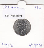 S21-N04-0073 France 1/2 Frank XF/UNC 1974 KM931.1