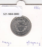 S21-N04-0083 France 1 Franc  UNC 1992 KM1004.1