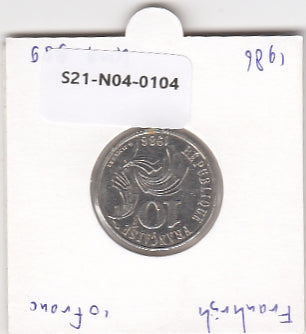 S21-N04-0104 France 10 Francs  XF 1986 KM959