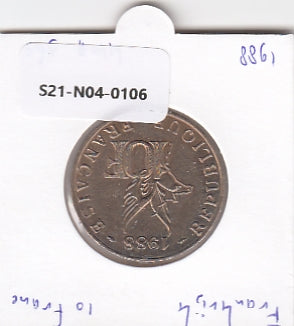 S21-N04-0106 France 10 Francs  VF/XF 1988 KM965