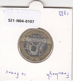 S21-N04-0107 Frankrijk 10 Francs ZFr/Pr 1988 KM964.1