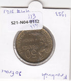 S21-N04-0113 France 50 Francs  VF/XF 1953 KM918.1