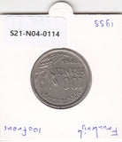 S21-N04-0114 France 100 Francs  XF+ 1955 KM919.1